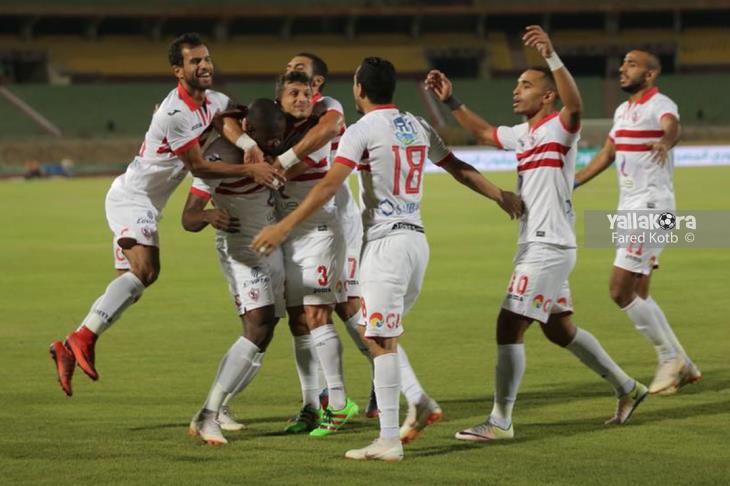 الزمالك